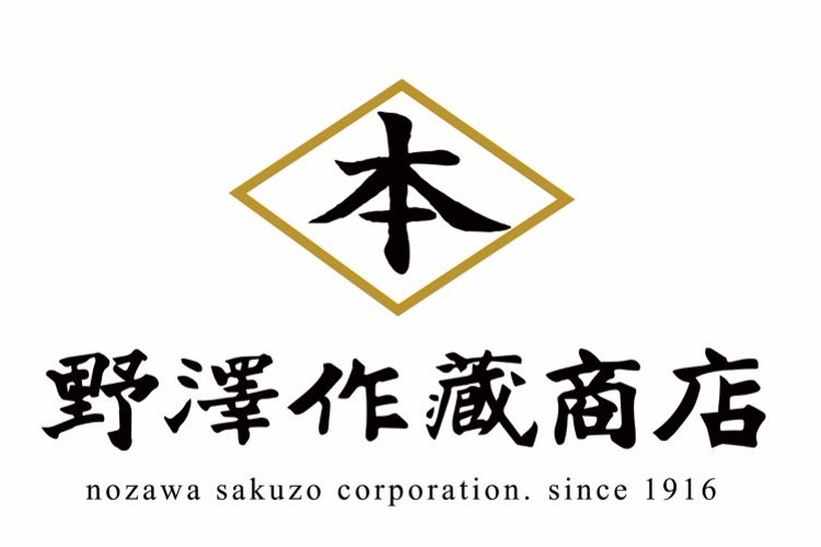 野沢作蔵商店