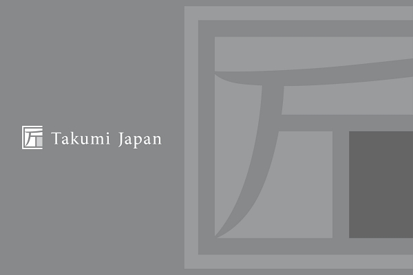 別府竹細工Chikumu Otani大谷 竹夢