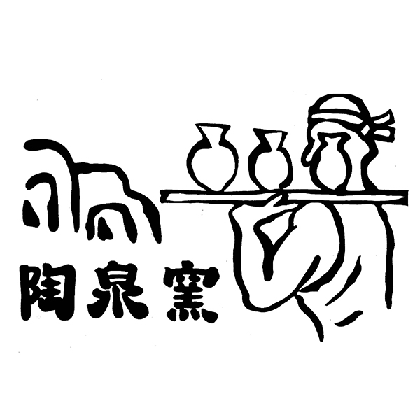 京焼・清水焼Tousengama株式会社陶泉窯