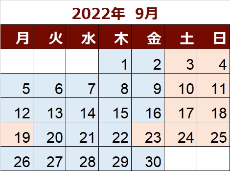 202209営業カレンダー