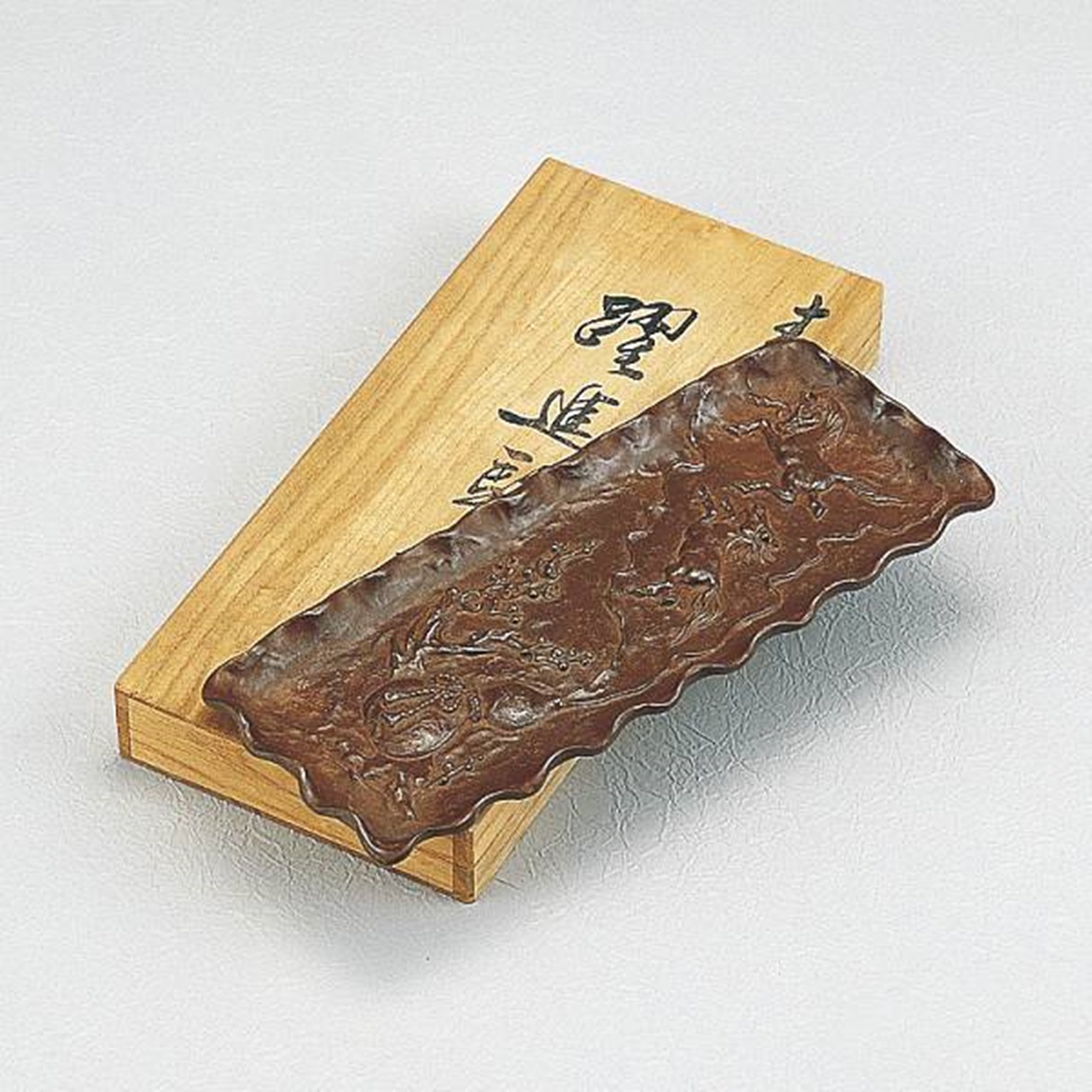 ペン皿 躍進駒/二上元威